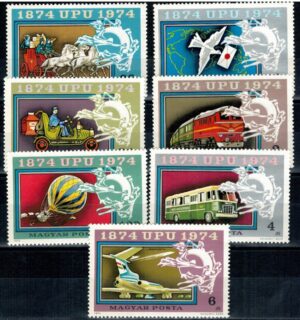 UPU WĘGRY MI.2945-2951A**