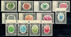 UPU NIKARAGUA MI.1010-1021**