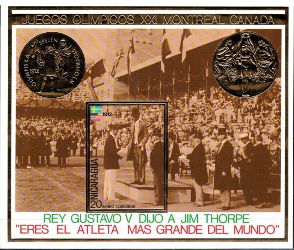 OLIMPIADA SPORTOWA NIKARAGUA MI.BL.89**