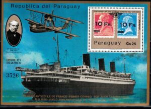 MARYNISTYKA PARAGWAJ MI.BL.342**