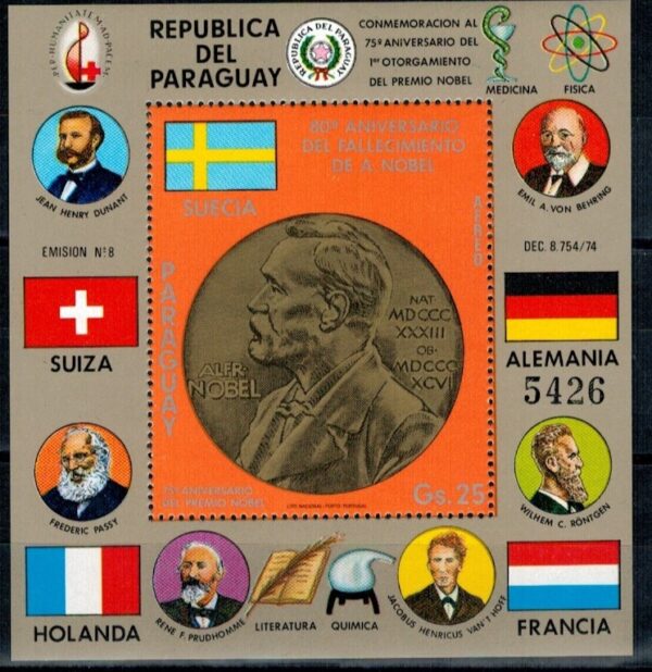 NOBLIŚCI PARAGWAJ MI.BL.297**
