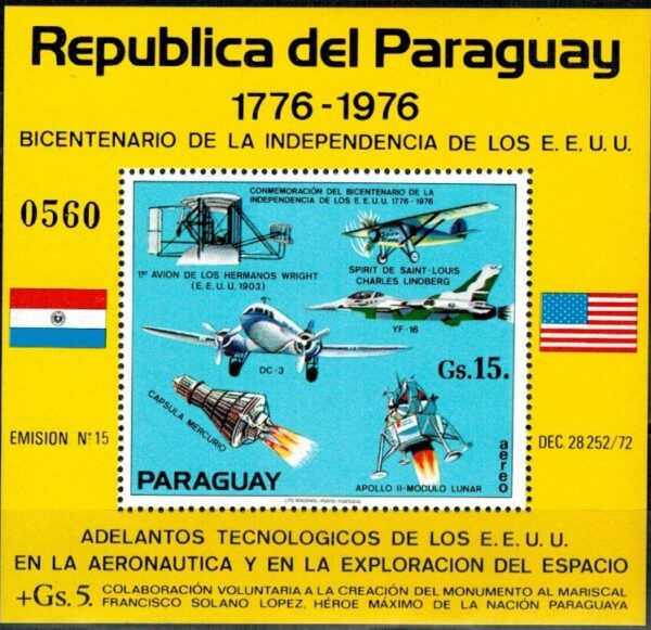 LOT W KOSMOS PARAGWAJ MI.BL.261**
