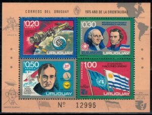 LOT W KOSMOS URUGWAJ MI.BL.26**