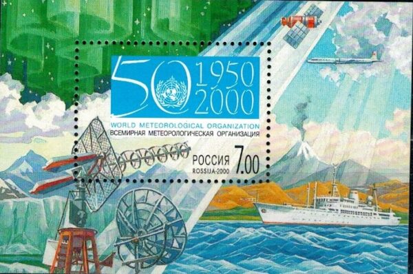 METEOROLOGIA ROSJA MI.BL.31**