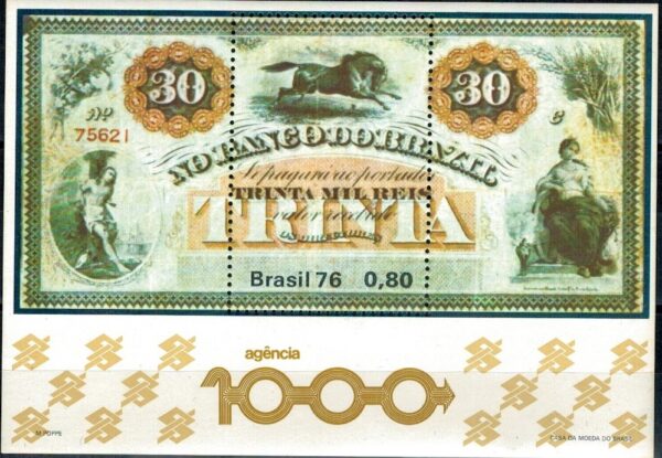 ROCZNICA BRAZYLIA MI.BL.38**