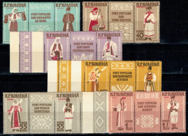 STROJE LUDOWE RUMUNIA MI.1738-1739A**