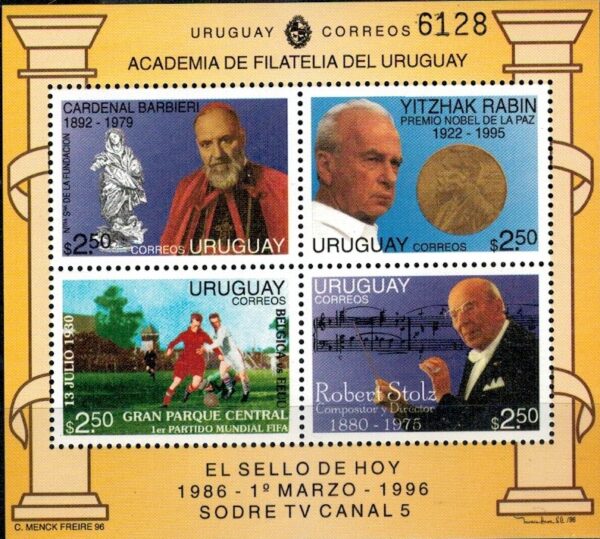 ROCZNICE URUGWAJ MI.BL.71**