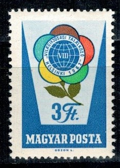 ROCZNICA WĘGRY MI.1845A**