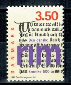 ROCZNICA DANIA MI.1104**