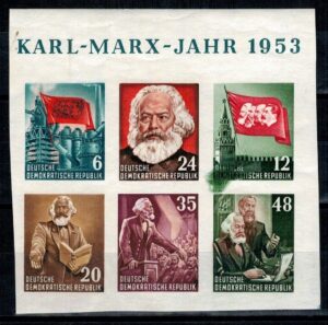KARL MARX DDR MI.386-391B**