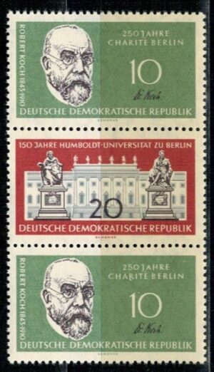 ROCZNICA DDR MI.796+797+796**