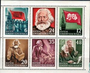 KARL MARX DDR MI.386-391A**