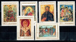 RELIGIA BUŁGARIA MI.1850-1855**