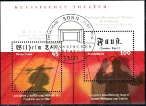 TEATR KLASYCZNY RFN MI.BL.65 KASOWANE