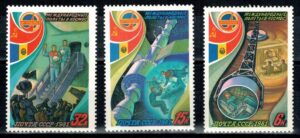 LOT W KOSMOS ZSRR MI.5071-5073**