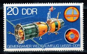 LOT W KOSMOS DDR MI.2355**