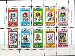LOT W KOSMOS MONGOLIA MI.ARK.1318-1327**