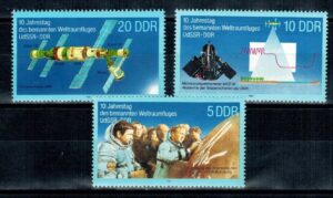 LOT W KOSMOS DDR MI.3170-3172**