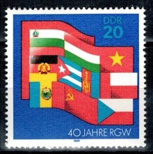 ROCZNICA DDR MI.3221**