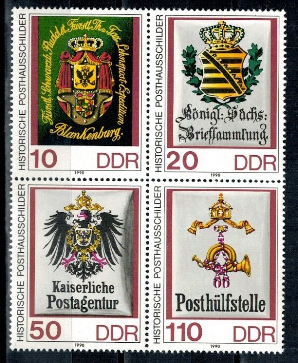 ZABYTKOWE SZYLDY POCZTOWE DDR MI.3306-3309**