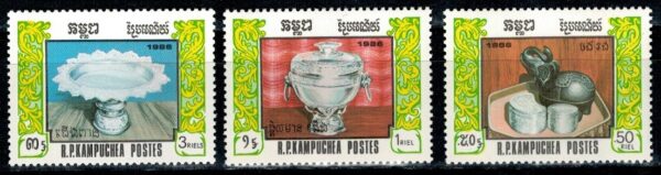 SREBRO KAMBODŻA MI.820-822**