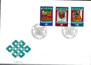 FDC KOLEKCJA TYBETAŃSKA LIECHTENSTEIN MI.1061-1063