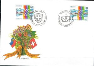 FDC ROCZNICA LIECHTENSTEIN MI.1115II