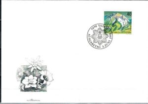 FDC GÓRY LIECHTENSTEIN MI.1023