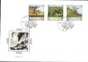 FDC MALARSTWO LIECHTENSTEIN MI.1138-1140