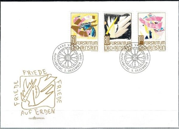 FDC BOŻE NARDZENIE LIECHTENSTEIN MI.1096-1098