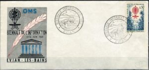 FDC UNESCO FRANCJA MI.1392