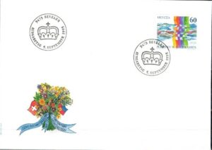 FDC ROCZNICA LIECHTENSTEIN MI.1115I NR1