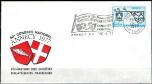 FDC KONGRES FRANCJA MI.2017