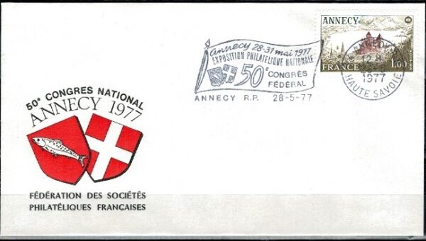 FDC KONGRES FRANCJA MI.2031