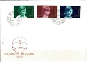 FDC SŁAWNI LUDZIE LIECHTENSTEIN MI.620-622