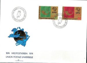 FDC UPU LIECHTENSTEIN MI.607-608