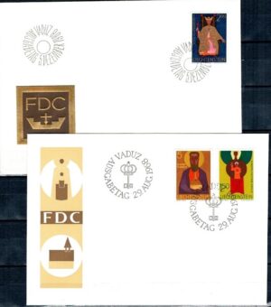 FDC SZTUKA LIECHTENSTEIN MI.500-502