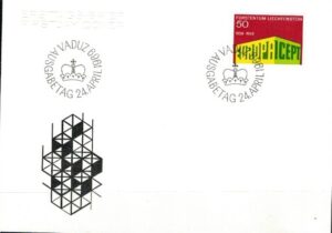 FDC EUROPA CEPT LIECHTENSTEIN MI.507