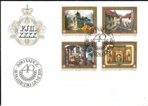FDC MALARSTWO LIECHTENSTEIN MI.706-709