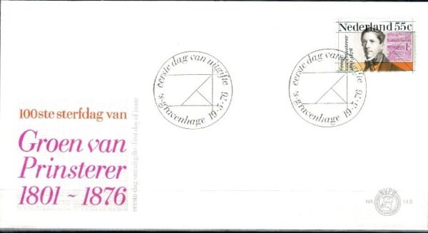 FDC SŁAWNI LUDZIE HOLANDIA MI.1075