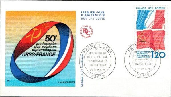 FDC ROCZNICA FRANCJA MI.1941