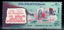 ARCHITEKTURA SYRIA MI.V77**