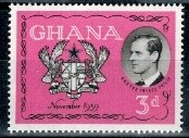 SŁAWNI LUDZIE GHANA MI.68**