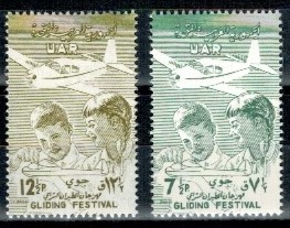 FESTIWAL SZYBOWCOWY SYRIA MI.V28-29**