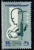 MIĘDZYNARODOWE TARGI SYRIA MI.V61**