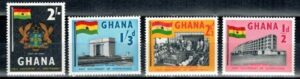 ROCZNICA GHANA MI.20-23**