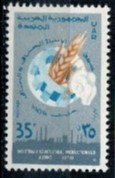 ROCZNICA SYRIA MI.V78**