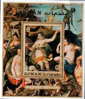 MALARSTWO AJMAN MI.BL.275B KASOWANE
