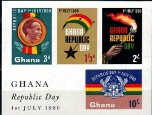 ROCZNICA GHANA MI.BL.2**
