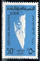 ROCZNICA SYRIA MI.V94**